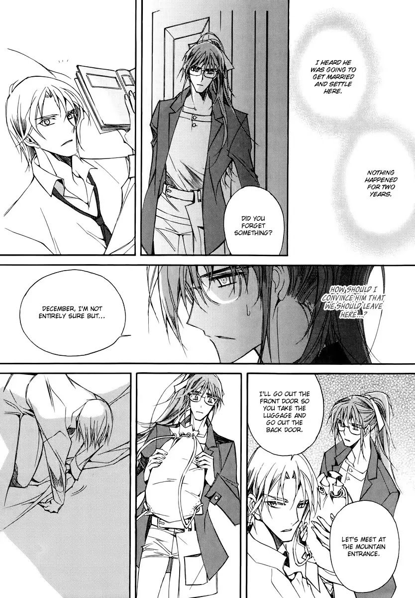Ciel~the Last Autumn Story~ Chapter 17.2 page 36 - Chapter 17.2: The Three Kings (2) + Extra