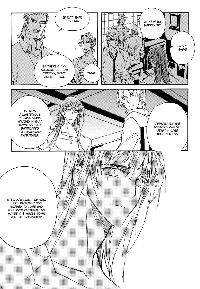 Ciel~the Last Autumn Story~ Chapter 17.2 page 44 - Chapter 17.2: The Three Kings (2) + Extra