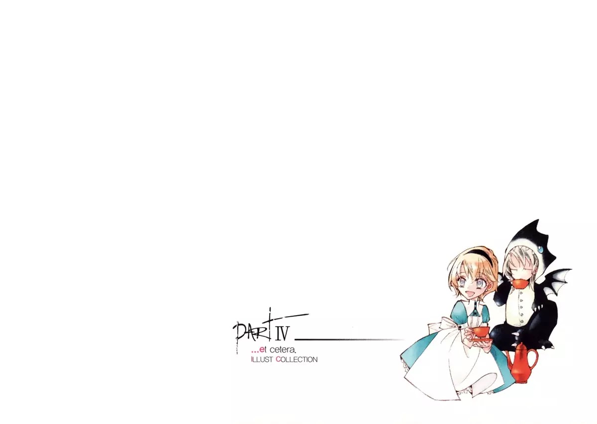 Ciel~the Last Autumn Story~ Chapter 17.2 page 55 - Chapter 17.2: The Three Kings (2) + Extra