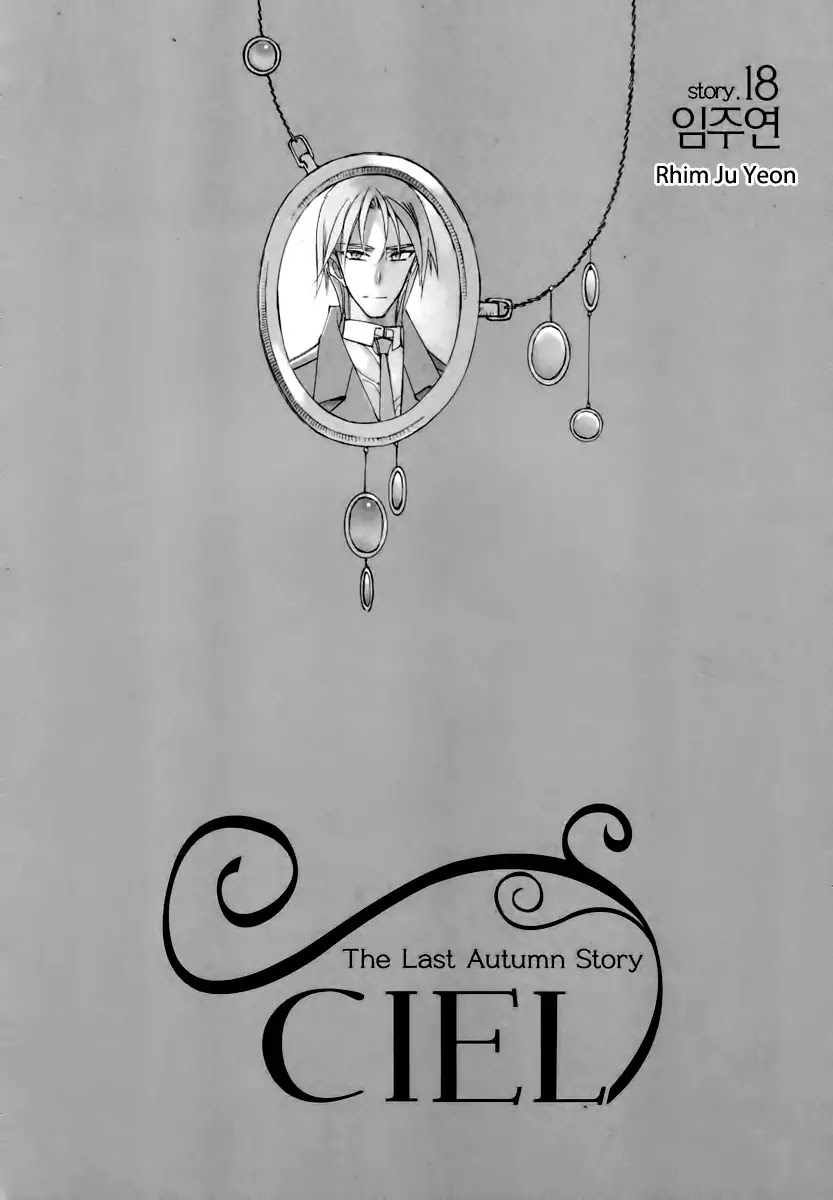 Ciel~the Last Autumn Story~ Chapter 17.2 page 8 - Chapter 17.2: The Three Kings (2) + Extra