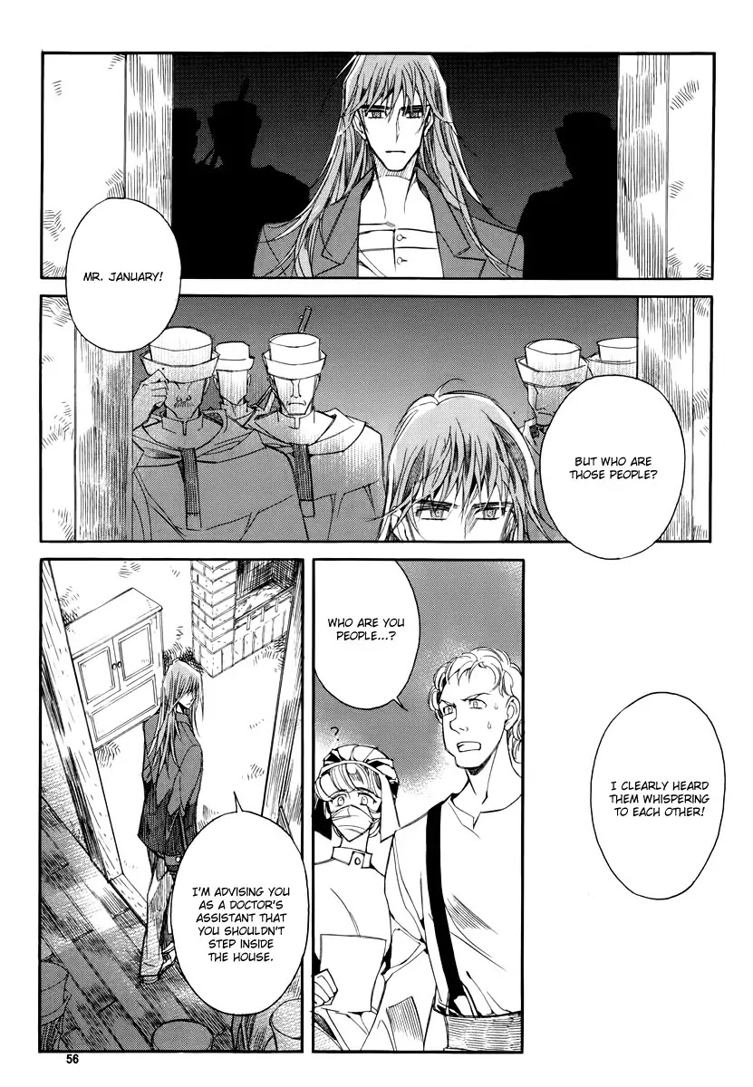 Ciel~the Last Autumn Story~ Chapter 17.3 page 12 - Chapter 17.3: The Three Kings (3)