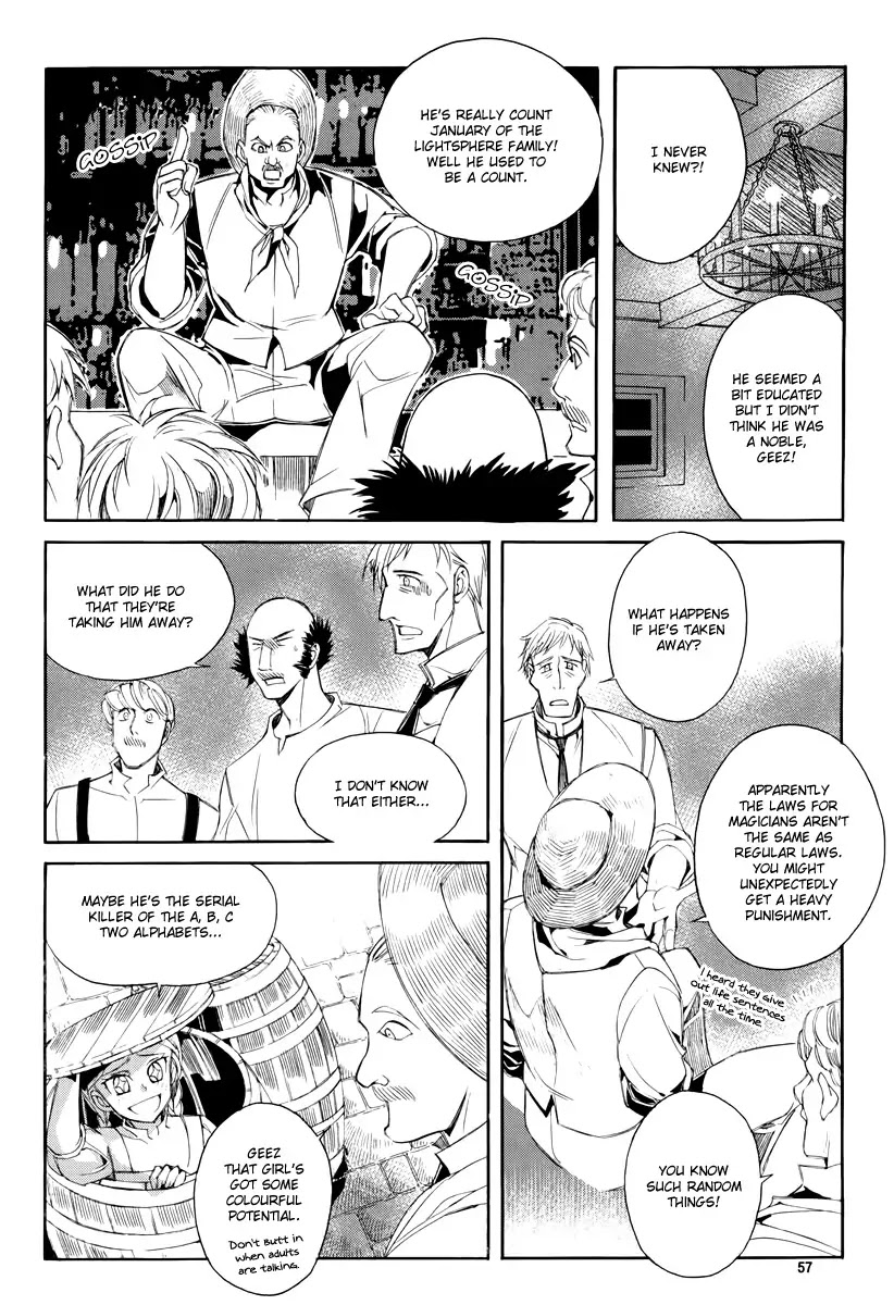 Ciel~the Last Autumn Story~ Chapter 17.3 page 13 - Chapter 17.3: The Three Kings (3)