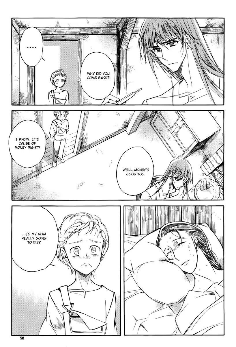 Ciel~the Last Autumn Story~ Chapter 17.3 page 14 - Chapter 17.3: The Three Kings (3)