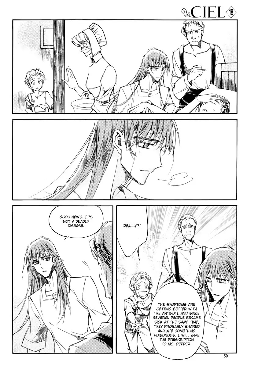 Ciel~the Last Autumn Story~ Chapter 17.3 page 15 - Chapter 17.3: The Three Kings (3)