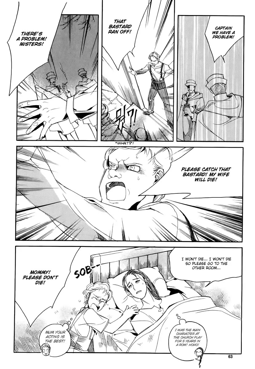 Ciel~the Last Autumn Story~ Chapter 17.3 page 19 - Chapter 17.3: The Three Kings (3)