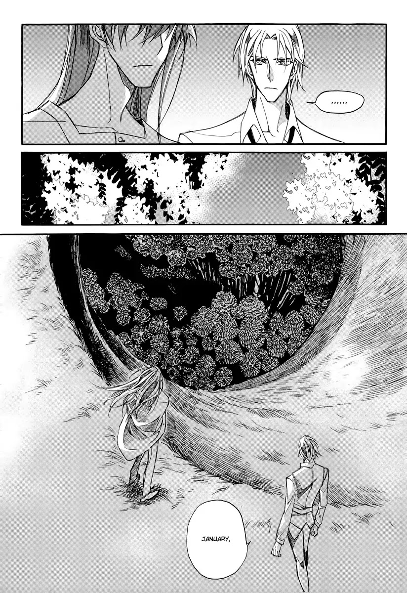 Ciel~the Last Autumn Story~ Chapter 17.3 page 2 - Chapter 17.3: The Three Kings (3)