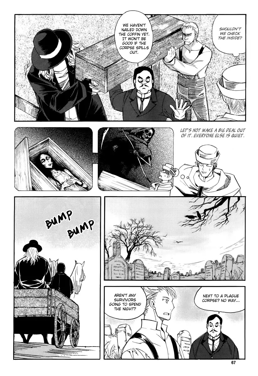 Ciel~the Last Autumn Story~ Chapter 17.3 page 23 - Chapter 17.3: The Three Kings (3)