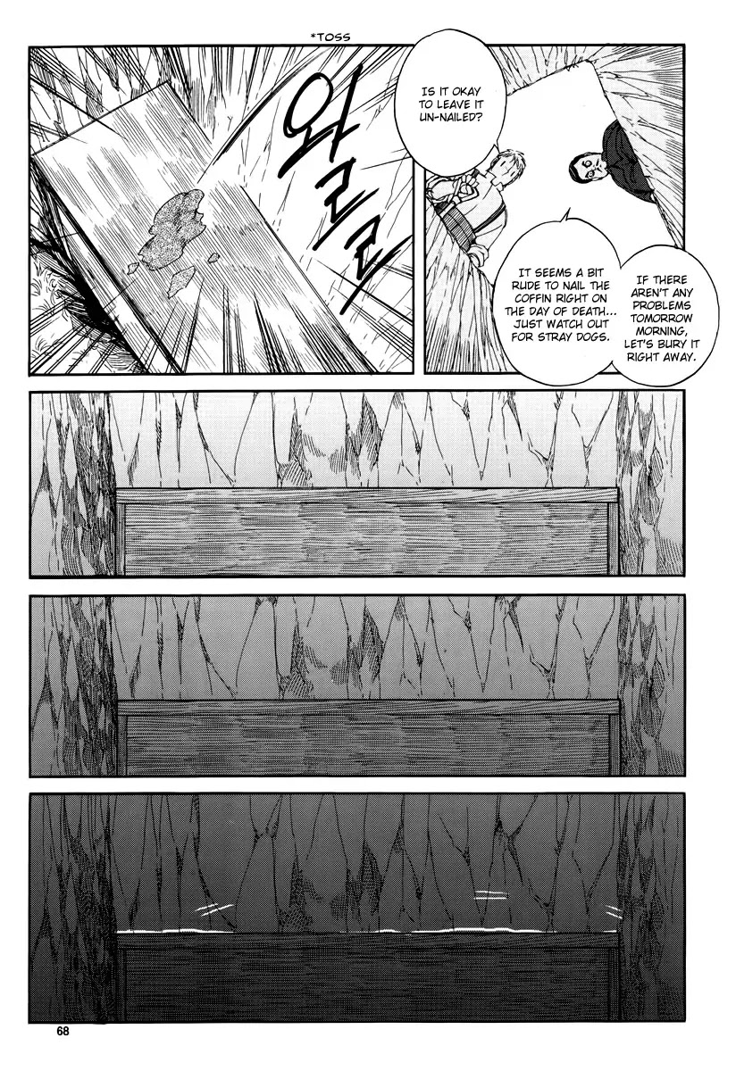 Ciel~the Last Autumn Story~ Chapter 17.3 page 24 - Chapter 17.3: The Three Kings (3)