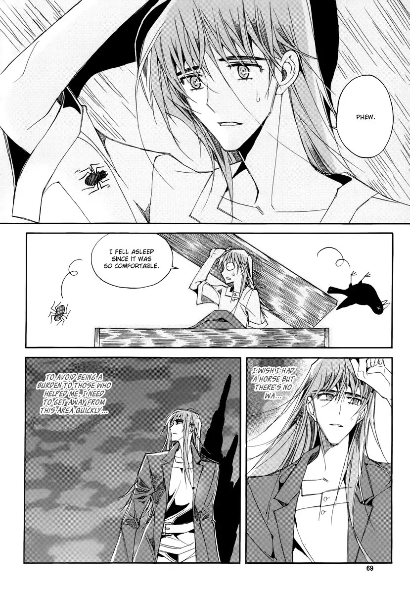 Ciel~the Last Autumn Story~ Chapter 17.3 page 25 - Chapter 17.3: The Three Kings (3)