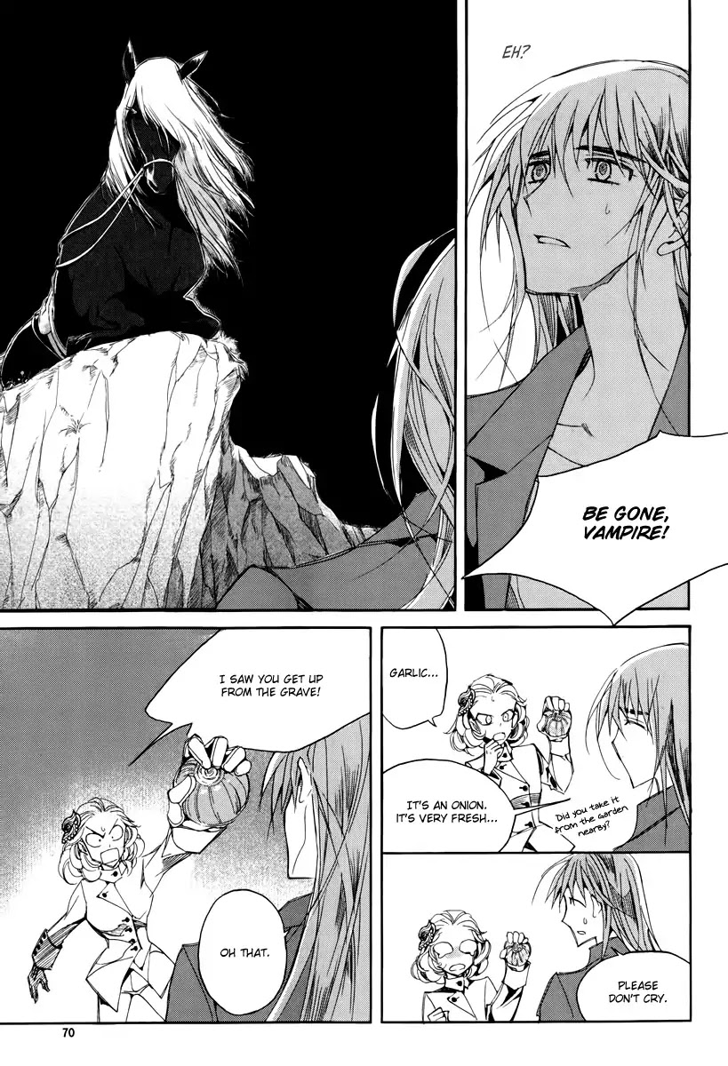 Ciel~the Last Autumn Story~ Chapter 17.3 page 26 - Chapter 17.3: The Three Kings (3)