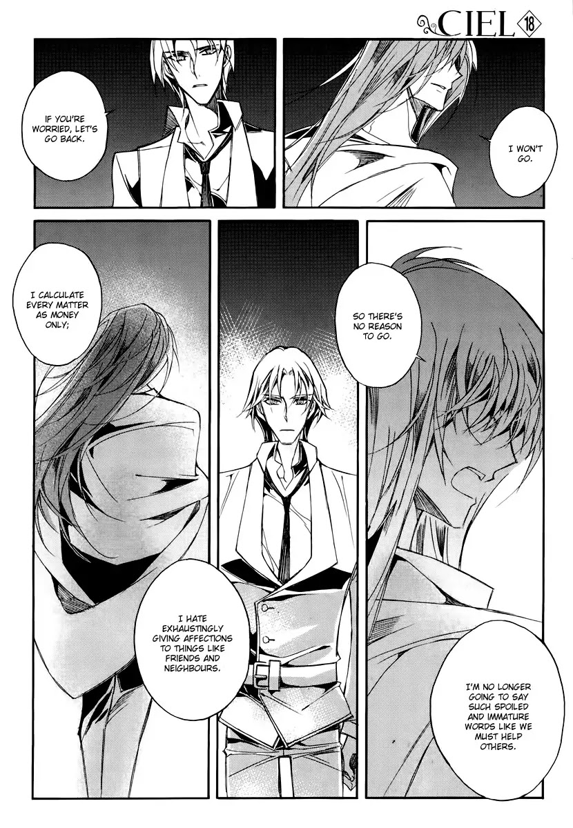 Ciel~the Last Autumn Story~ Chapter 17.3 page 3 - Chapter 17.3: The Three Kings (3)