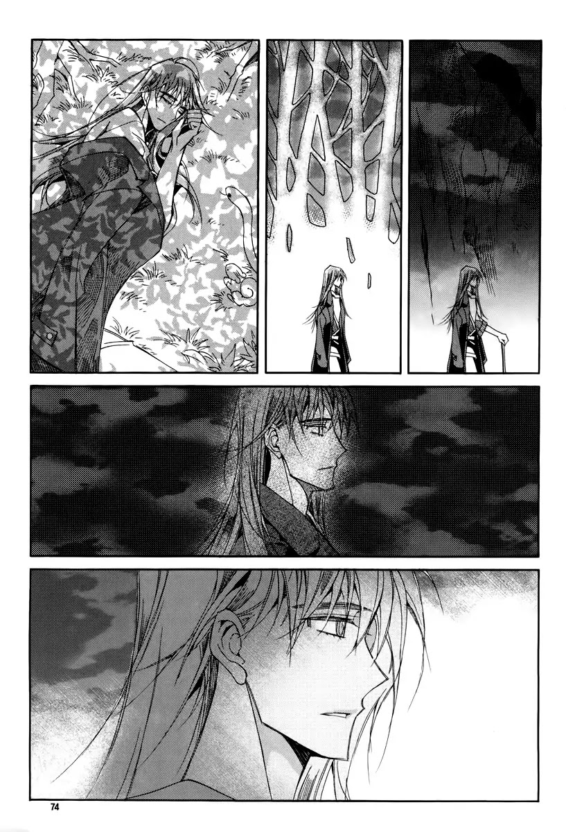 Ciel~the Last Autumn Story~ Chapter 17.3 page 30 - Chapter 17.3: The Three Kings (3)