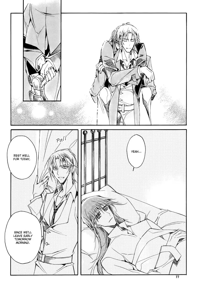 Ciel~the Last Autumn Story~ Chapter 17.3 page 33 - Chapter 17.3: The Three Kings (3)
