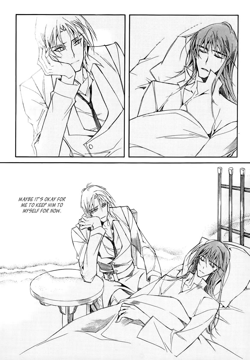 Ciel~the Last Autumn Story~ Chapter 17.3 page 34 - Chapter 17.3: The Three Kings (3)