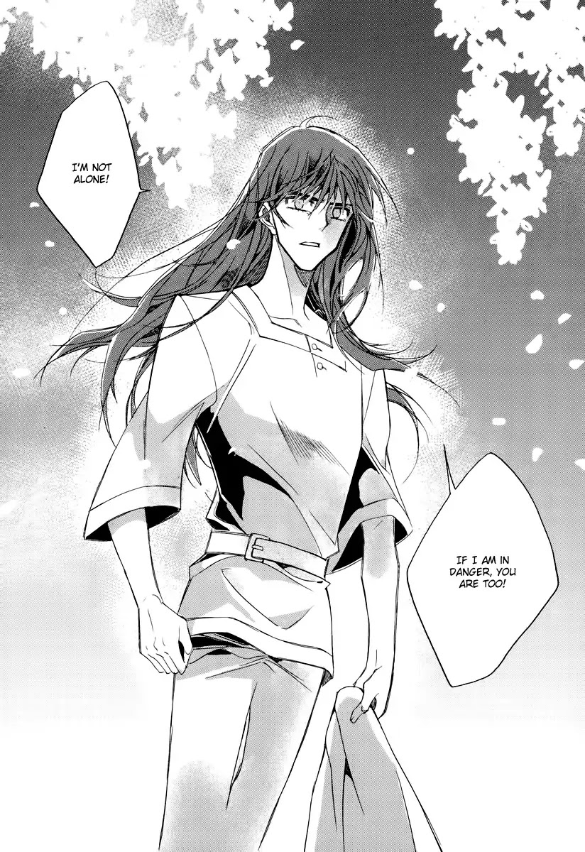 Ciel~the Last Autumn Story~ Chapter 17.3 page 4 - Chapter 17.3: The Three Kings (3)