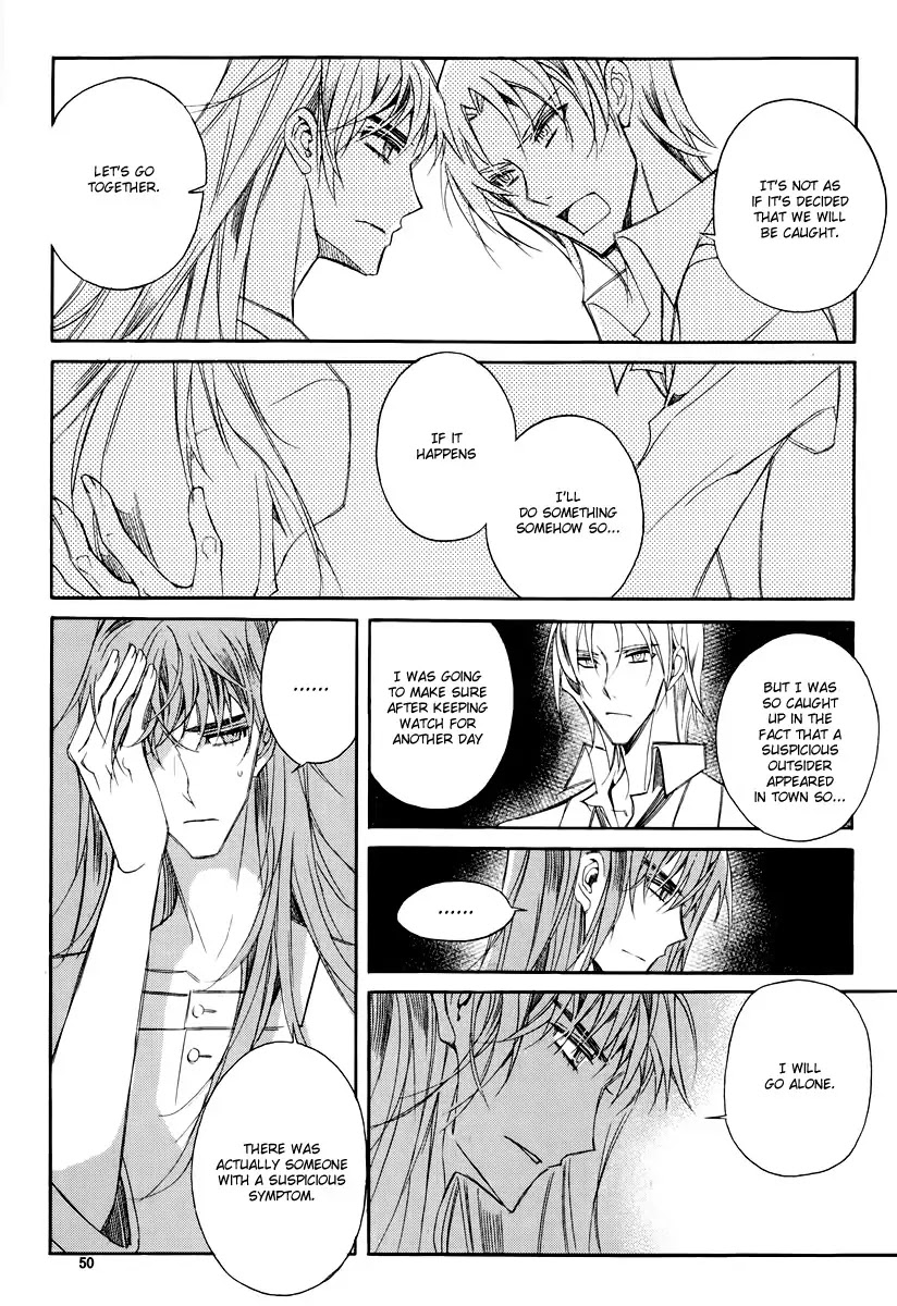 Ciel~the Last Autumn Story~ Chapter 17.3 page 6 - Chapter 17.3: The Three Kings (3)
