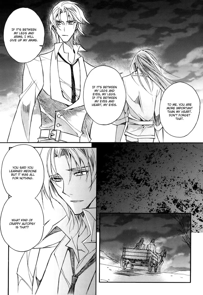 Ciel~the Last Autumn Story~ Chapter 17.3 page 8 - Chapter 17.3: The Three Kings (3)