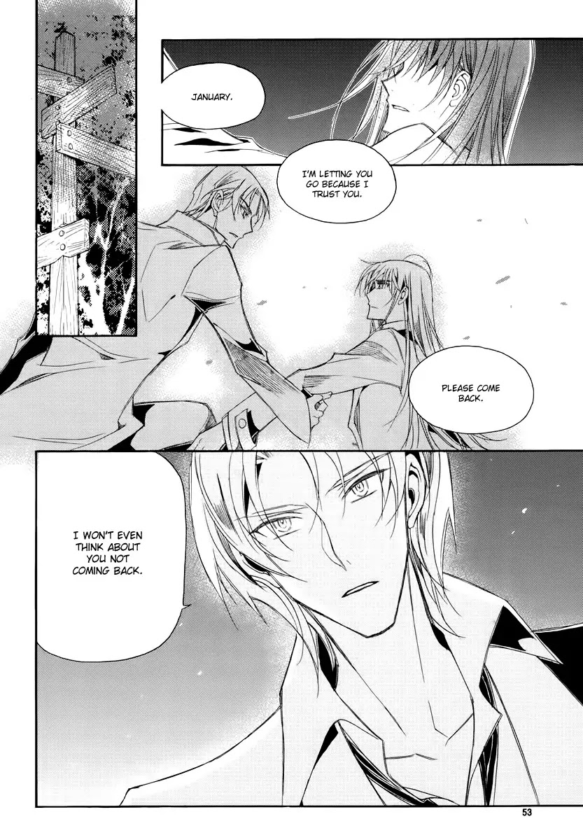 Ciel~the Last Autumn Story~ Chapter 17.3 page 9 - Chapter 17.3: The Three Kings (3)