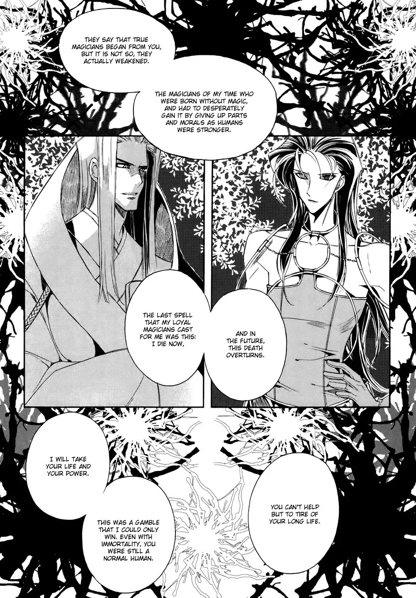 Ciel~the Last Autumn Story~ Chapter 17.4 page 10 - Chapter 17.4: The Three Kings (4)