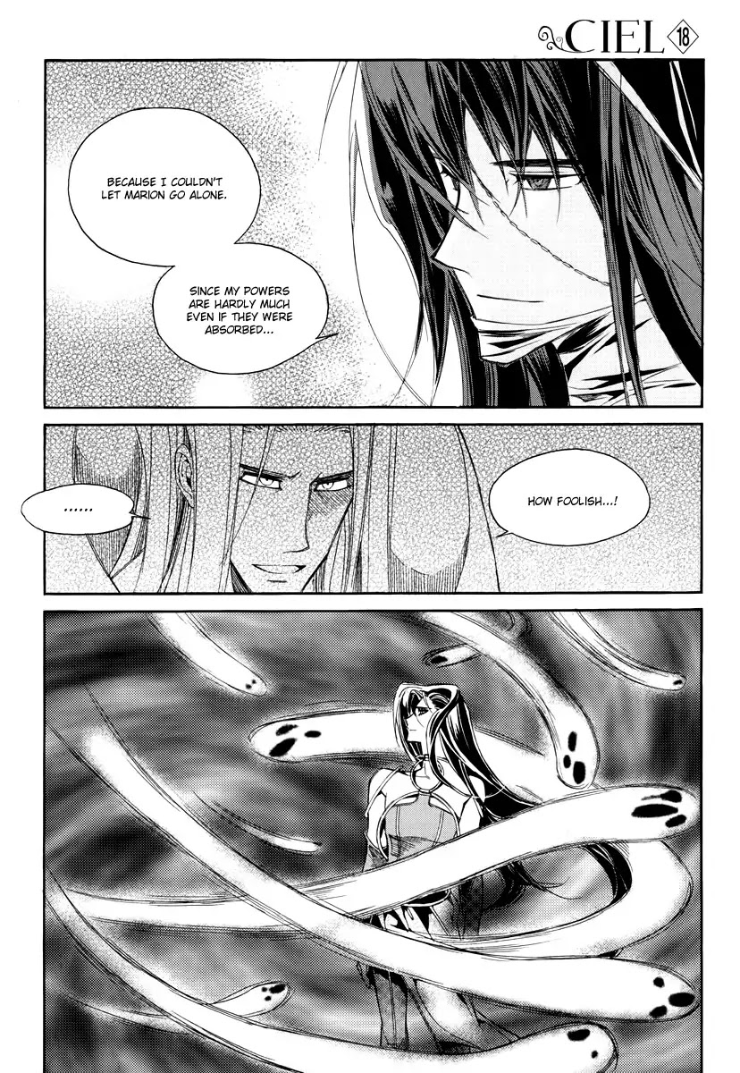 Ciel~the Last Autumn Story~ Chapter 17.4 page 12 - Chapter 17.4: The Three Kings (4)