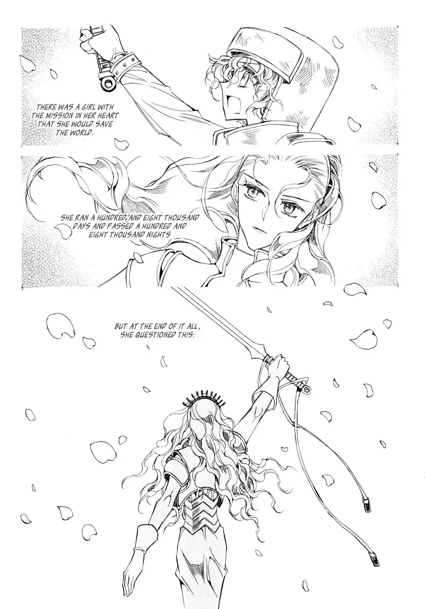 Ciel~the Last Autumn Story~ Chapter 17.4 page 16 - Chapter 17.4: The Three Kings (4)