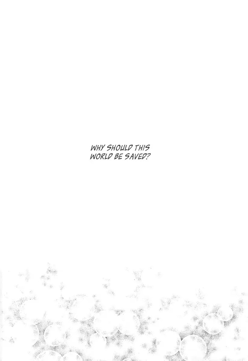 Ciel~the Last Autumn Story~ Chapter 17.4 page 17 - Chapter 17.4: The Three Kings (4)