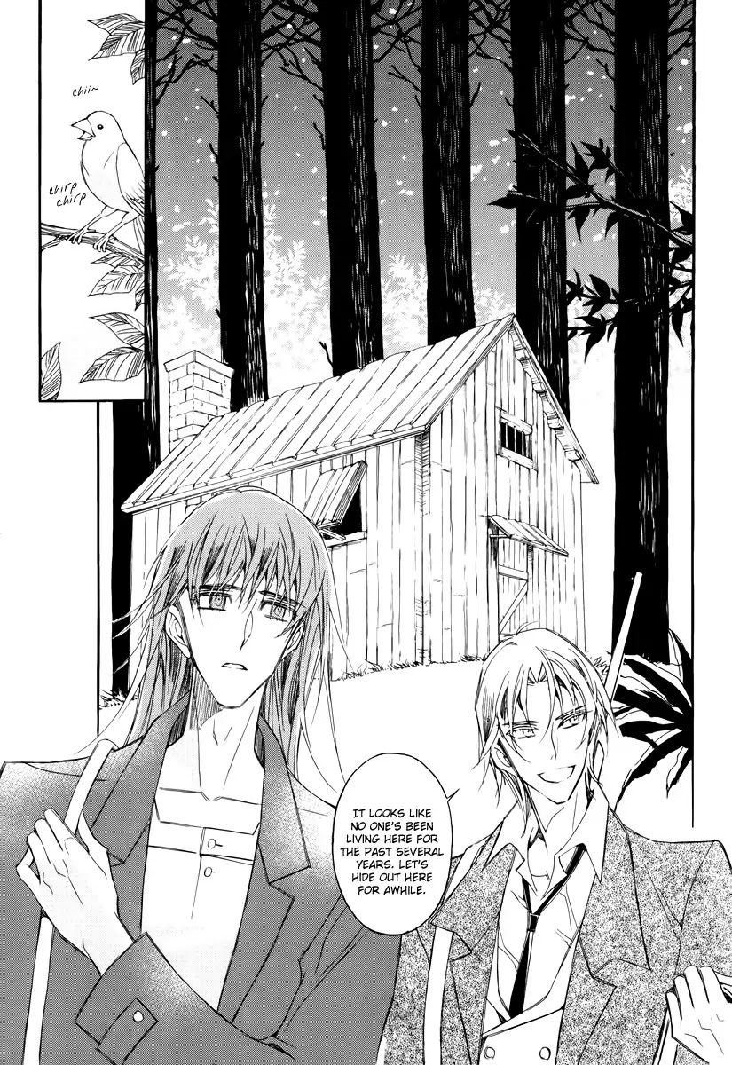 Ciel~the Last Autumn Story~ Chapter 17.4 page 18 - Chapter 17.4: The Three Kings (4)