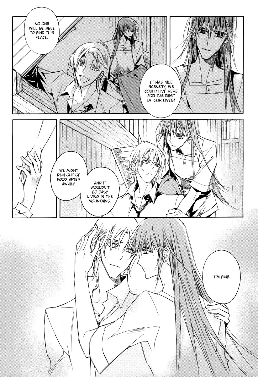 Ciel~the Last Autumn Story~ Chapter 17.4 page 19 - Chapter 17.4: The Three Kings (4)