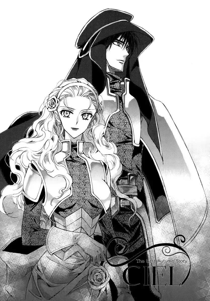Ciel~the Last Autumn Story~ Chapter 17.4 page 2 - Chapter 17.4: The Three Kings (4)