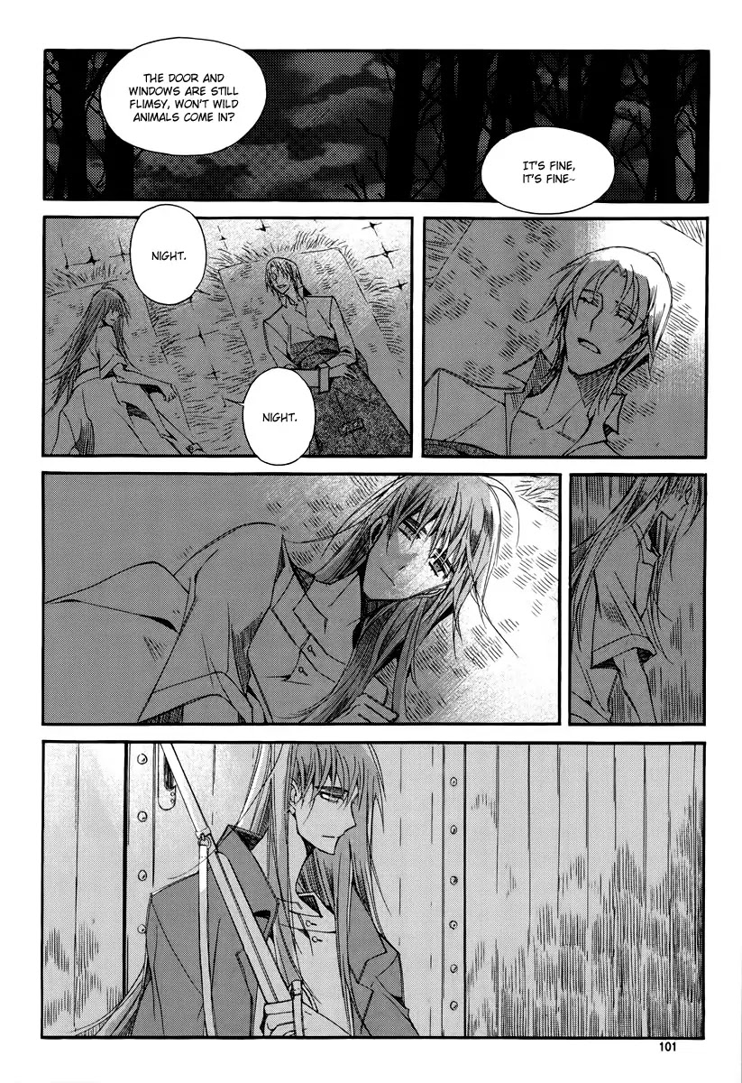 Ciel~the Last Autumn Story~ Chapter 17.4 page 24 - Chapter 17.4: The Three Kings (4)
