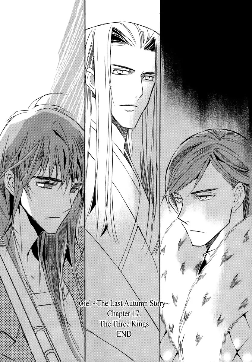 Ciel~the Last Autumn Story~ Chapter 17.4 page 25 - Chapter 17.4: The Three Kings (4)