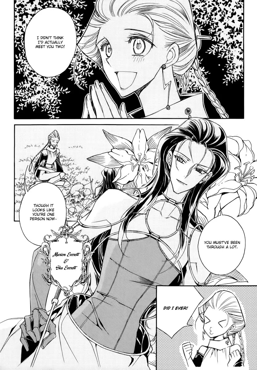 Ciel~the Last Autumn Story~ Chapter 17.4 page 3 - Chapter 17.4: The Three Kings (4)