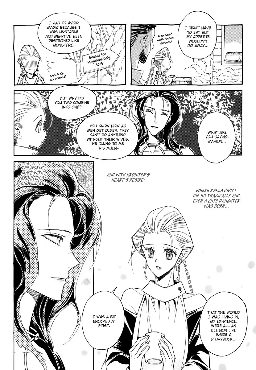 Ciel~the Last Autumn Story~ Chapter 17.4 page 4 - Chapter 17.4: The Three Kings (4)