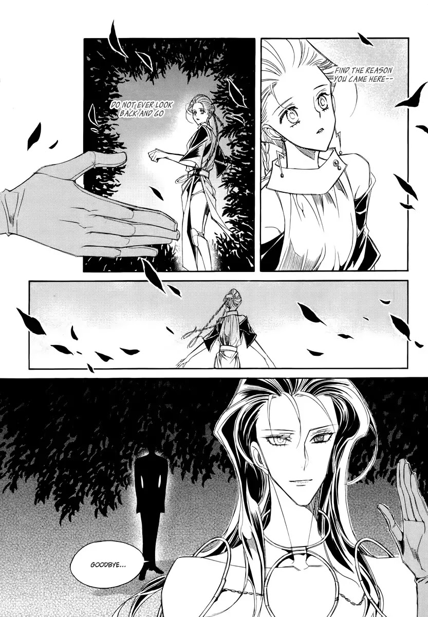 Ciel~the Last Autumn Story~ Chapter 17.4 page 8 - Chapter 17.4: The Three Kings (4)
