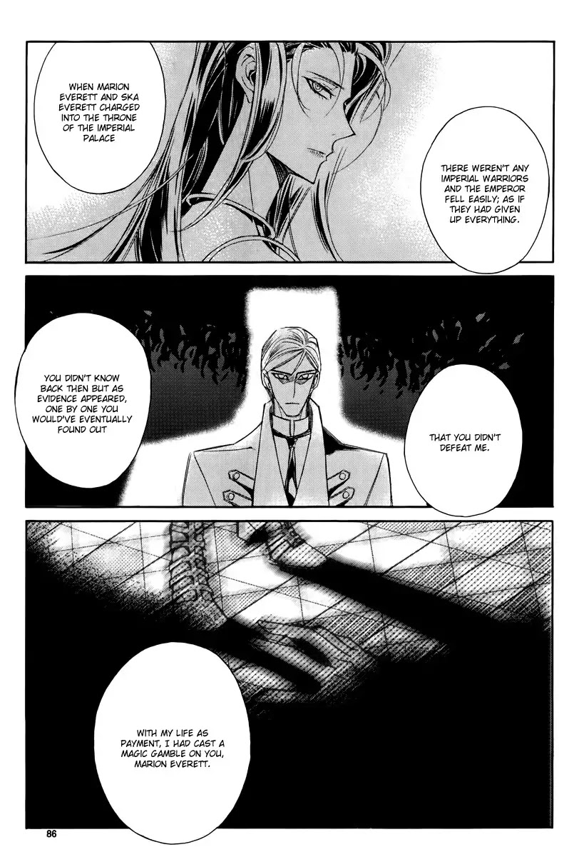 Ciel~the Last Autumn Story~ Chapter 17.4 page 9 - Chapter 17.4: The Three Kings (4)