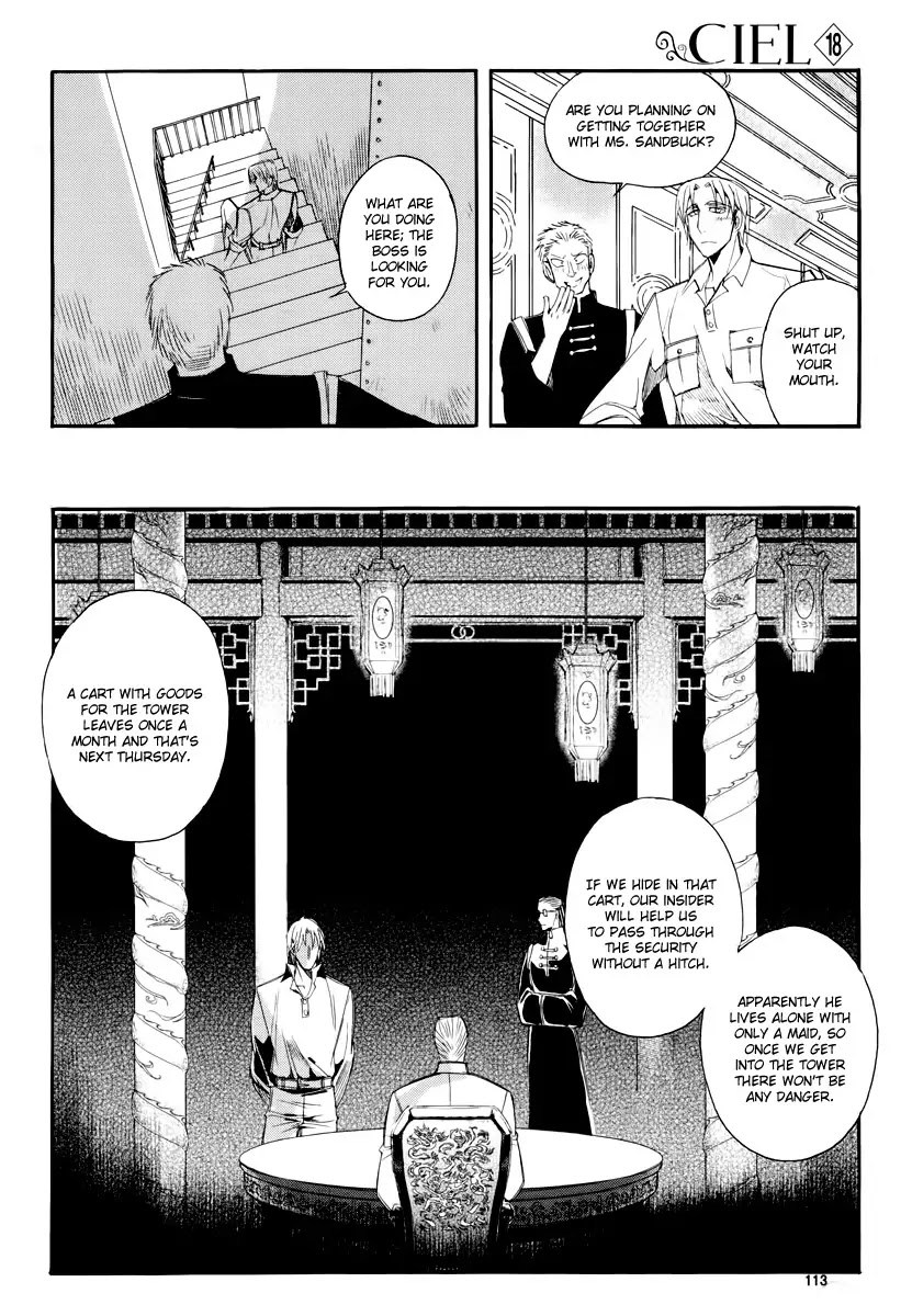 Ciel~the Last Autumn Story~ Chapter 18.1 page 12 - Chapter 18.1: Always the Witness (1)