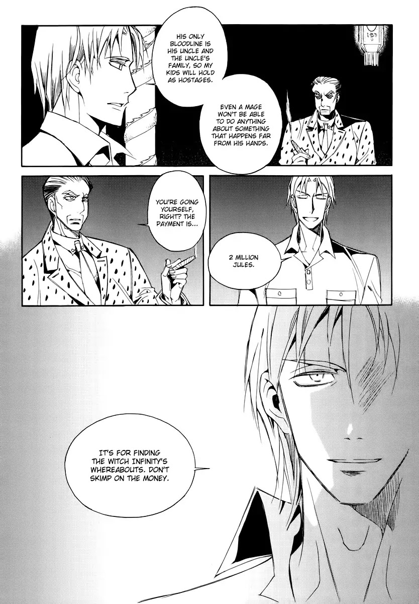 Ciel~the Last Autumn Story~ Chapter 18.1 page 13 - Chapter 18.1: Always the Witness (1)