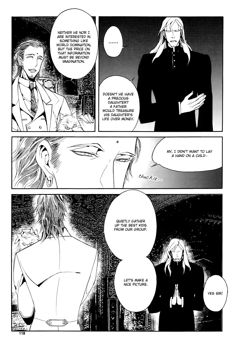Ciel~the Last Autumn Story~ Chapter 18.1 page 17 - Chapter 18.1: Always the Witness (1)