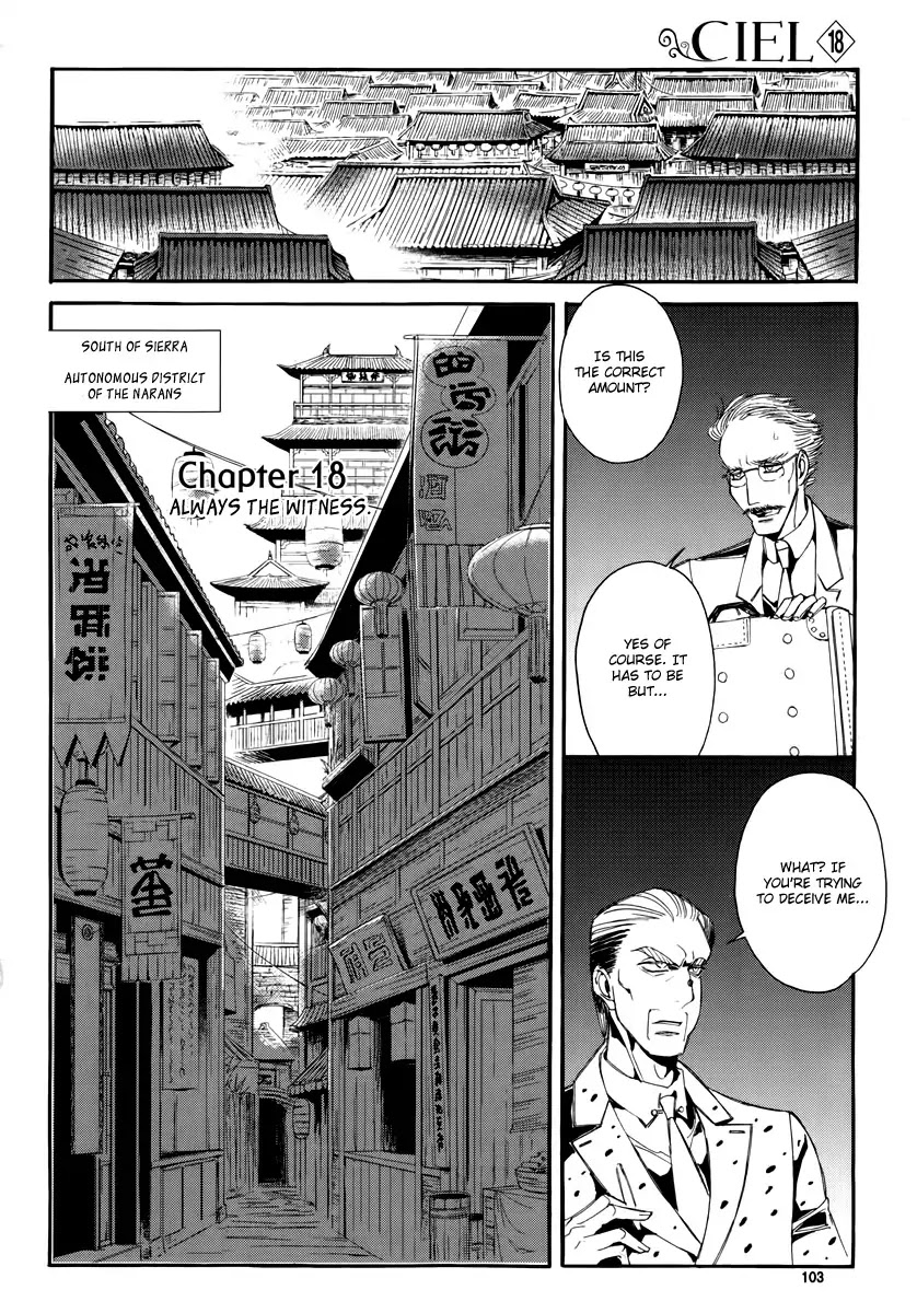 Ciel~the Last Autumn Story~ Chapter 18.1 page 2 - Chapter 18.1: Always the Witness (1)