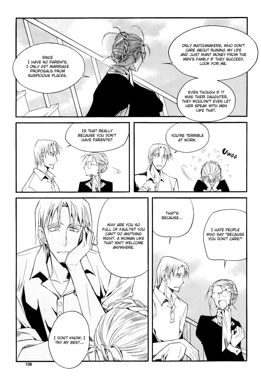 Ciel~the Last Autumn Story~ Chapter 18.1 page 7 - Chapter 18.1: Always the Witness (1)