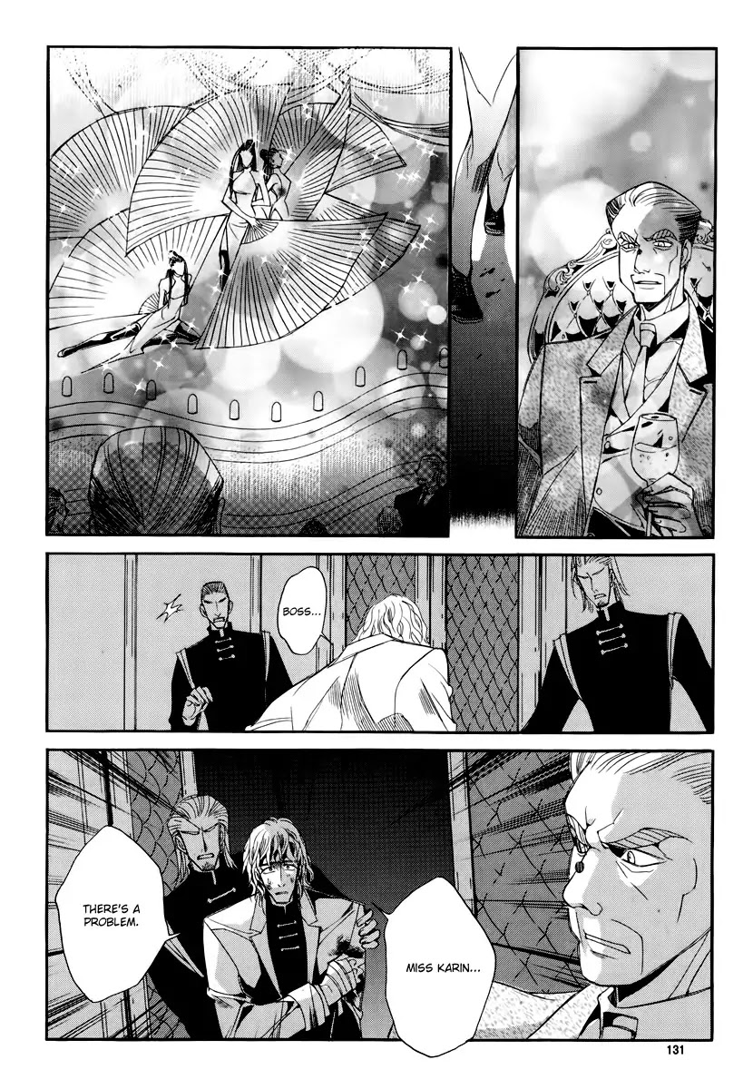 Ciel~the Last Autumn Story~ Chapter 18.2 page 14 - Chapter 18.2: Always the Witness (2) + Extra