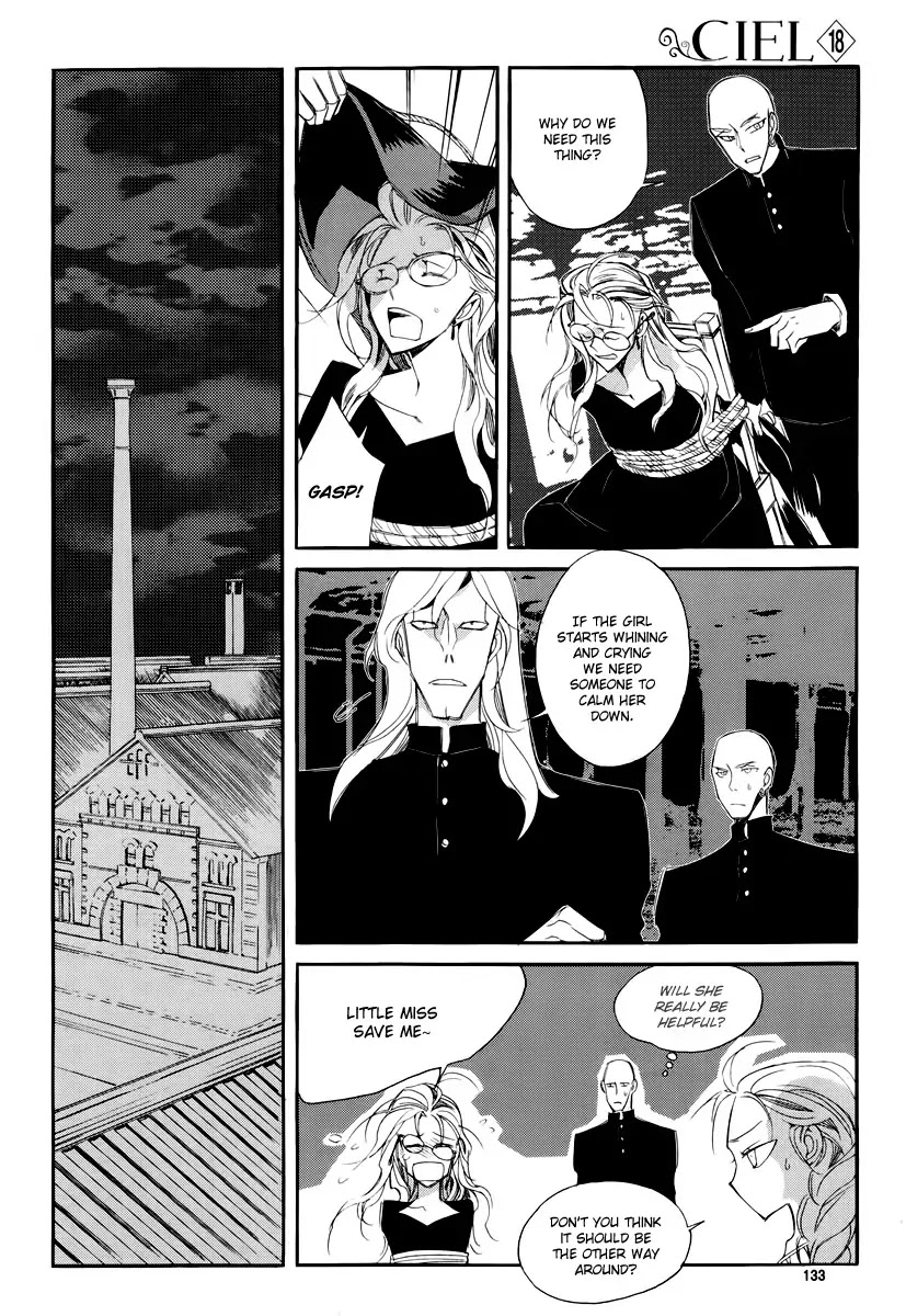 Ciel~the Last Autumn Story~ Chapter 18.2 page 16 - Chapter 18.2: Always the Witness (2) + Extra
