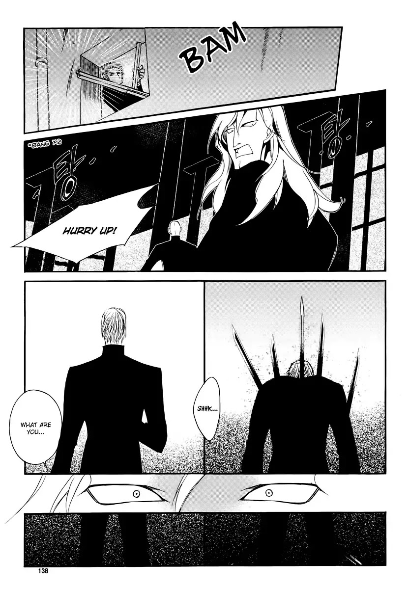 Ciel~the Last Autumn Story~ Chapter 18.2 page 21 - Chapter 18.2: Always the Witness (2) + Extra