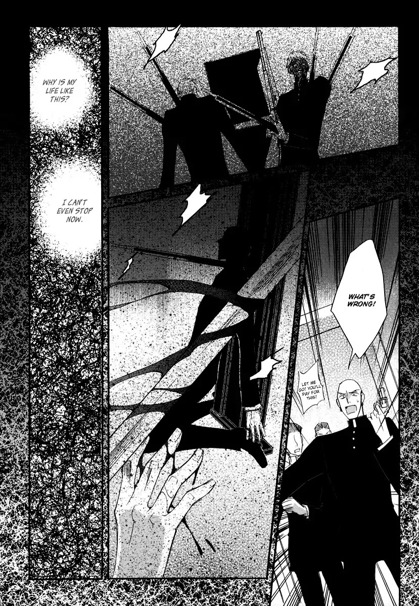 Ciel~the Last Autumn Story~ Chapter 18.2 page 23 - Chapter 18.2: Always the Witness (2) + Extra