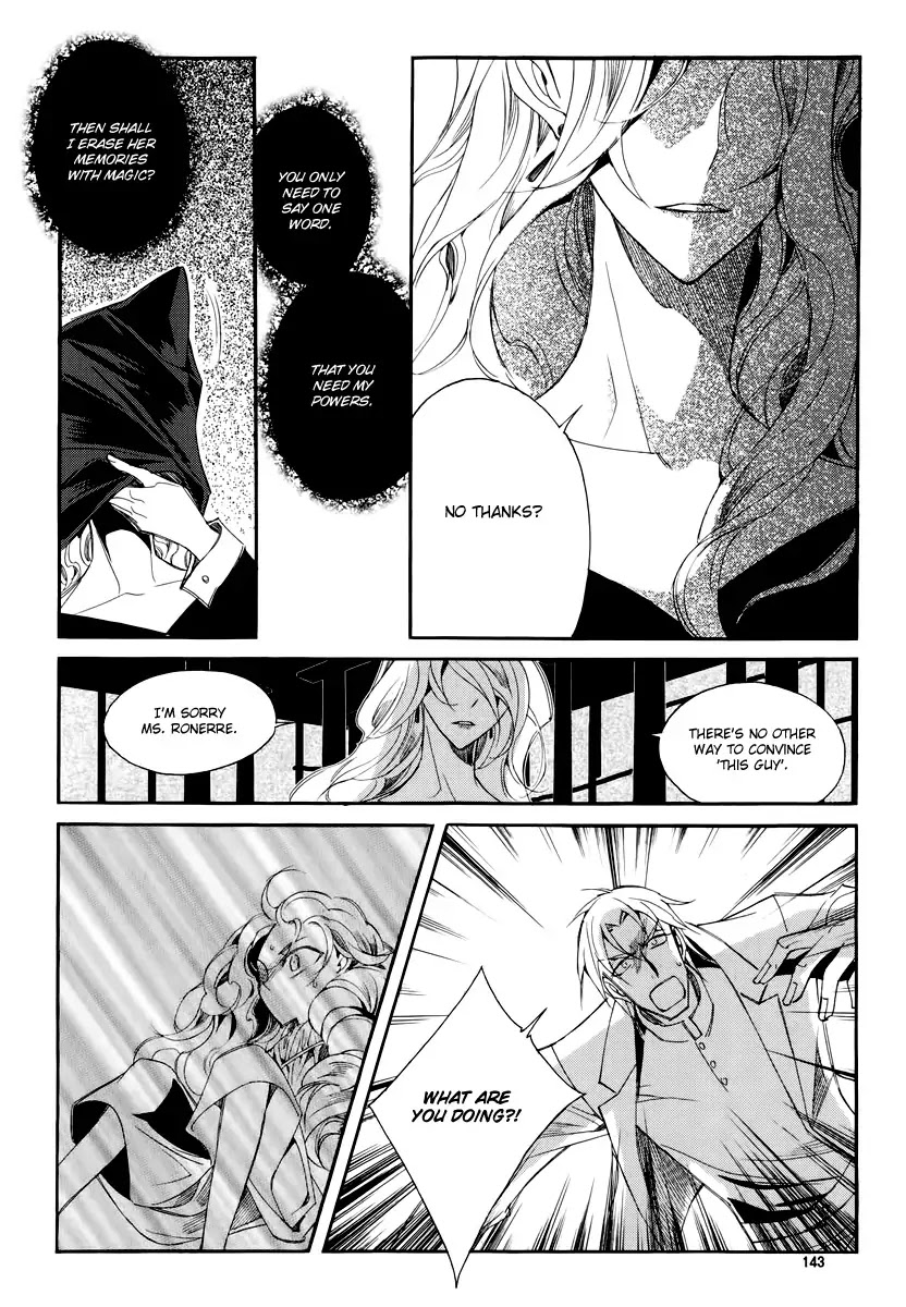 Ciel~the Last Autumn Story~ Chapter 18.2 page 26 - Chapter 18.2: Always the Witness (2) + Extra