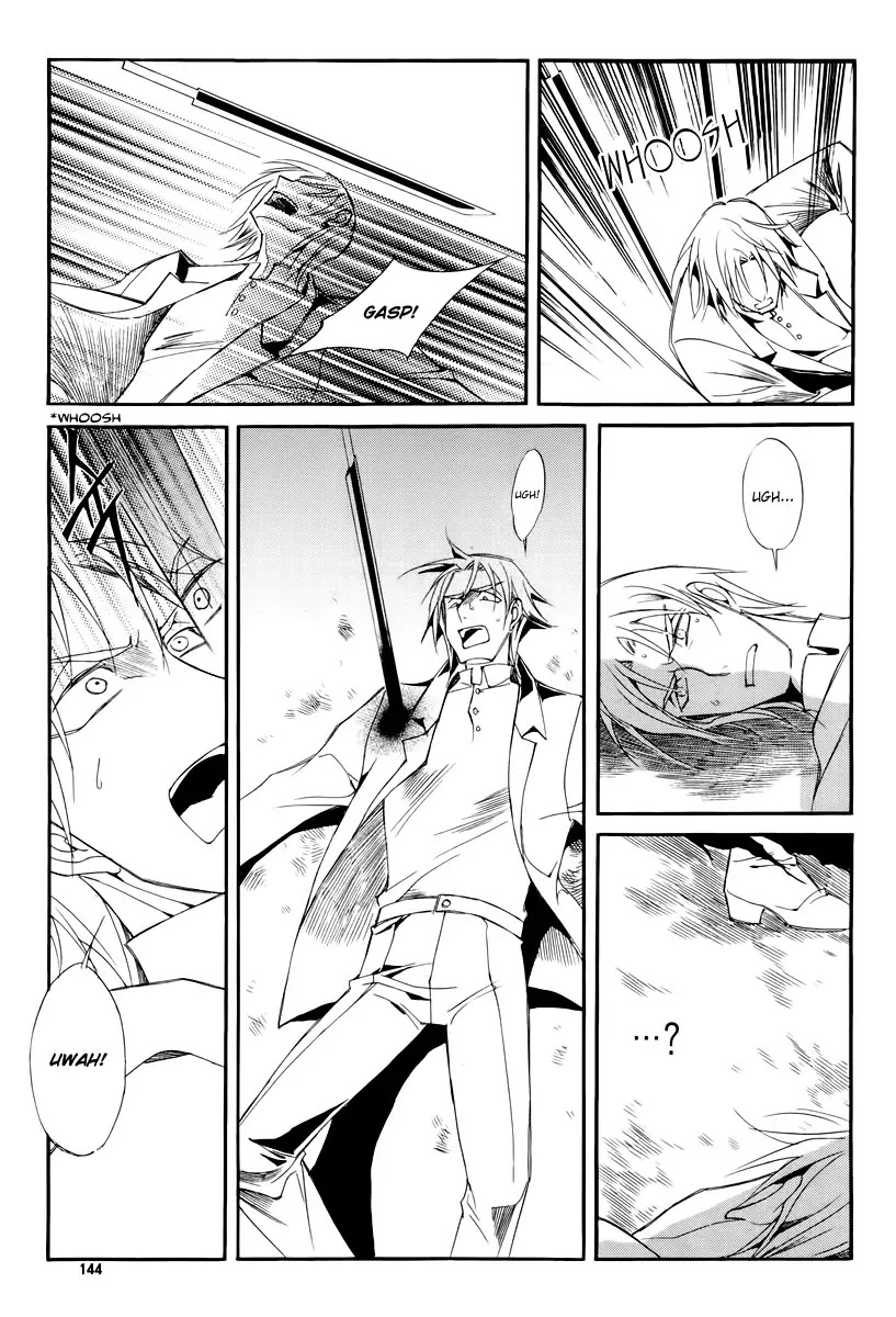 Ciel~the Last Autumn Story~ Chapter 18.2 page 27 - Chapter 18.2: Always the Witness (2) + Extra