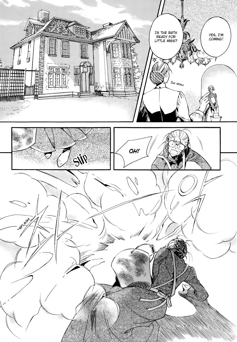 Ciel~the Last Autumn Story~ Chapter 18.2 page 3 - Chapter 18.2: Always the Witness (2) + Extra