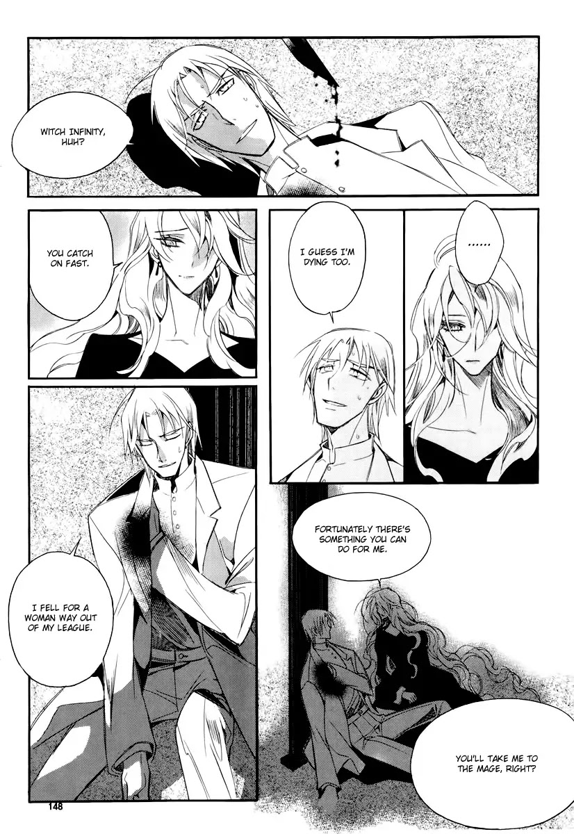 Ciel~the Last Autumn Story~ Chapter 18.2 page 30 - Chapter 18.2: Always the Witness (2) + Extra