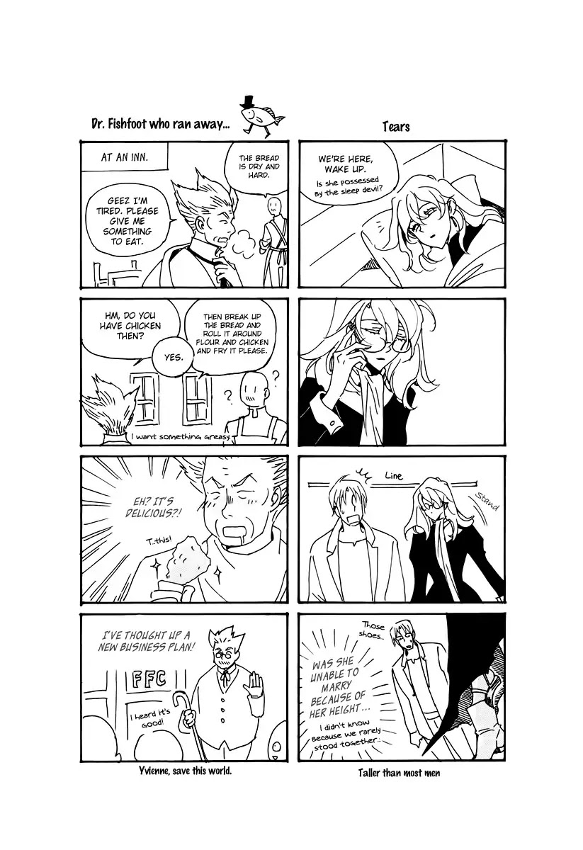 Ciel~the Last Autumn Story~ Chapter 18.2 page 38 - Chapter 18.2: Always the Witness (2) + Extra