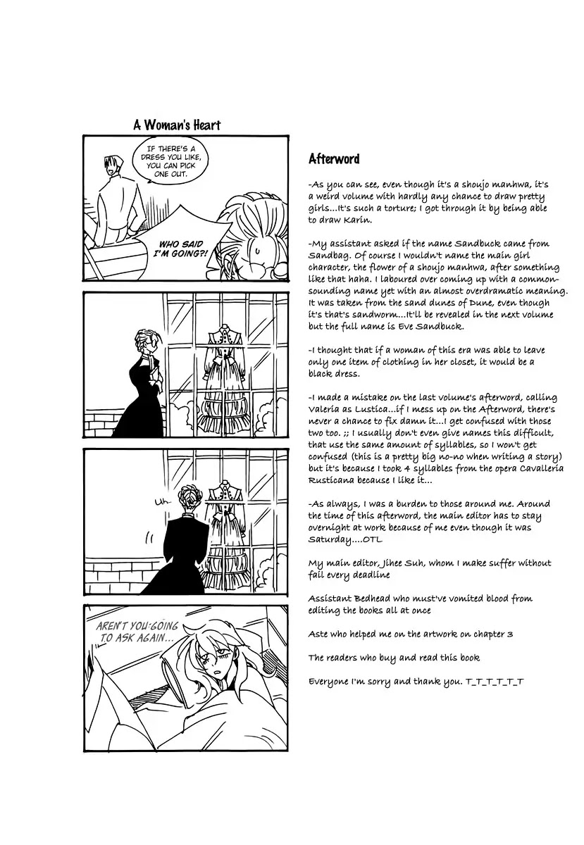 Ciel~the Last Autumn Story~ Chapter 18.2 page 40 - Chapter 18.2: Always the Witness (2) + Extra